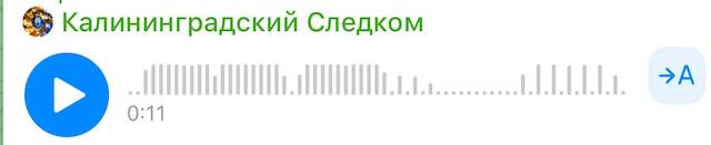 ����� ����������� �� ������ � ��������� ���������