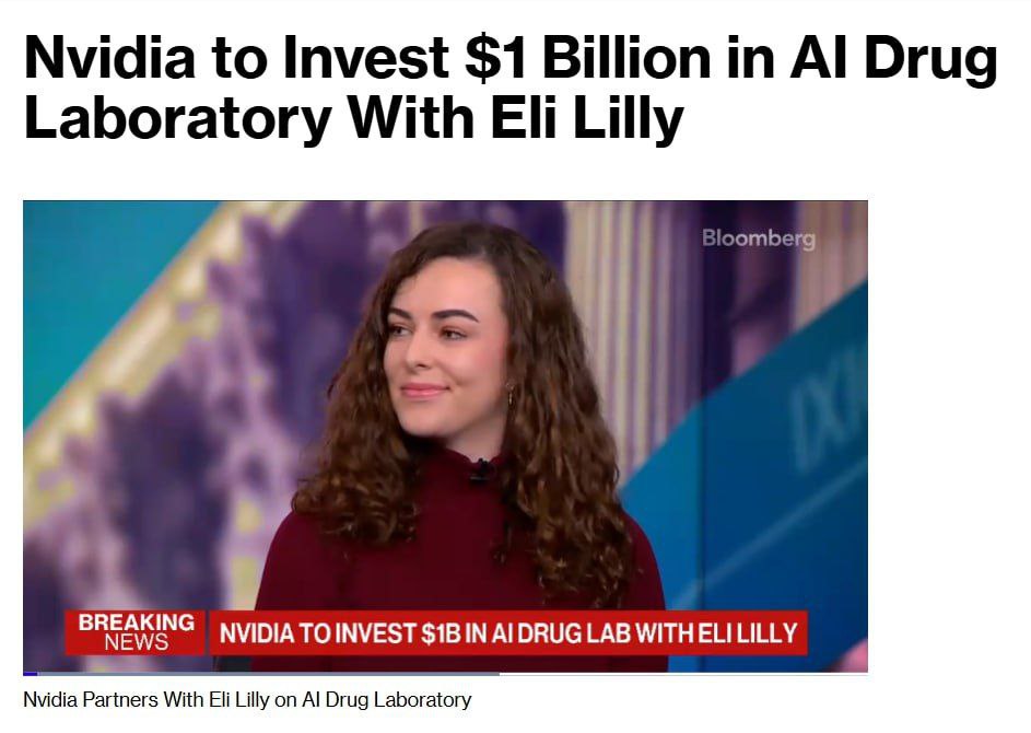 Nvidia ����������� $1 ���� � ����������� �� ���������� �������� �� ������ ��