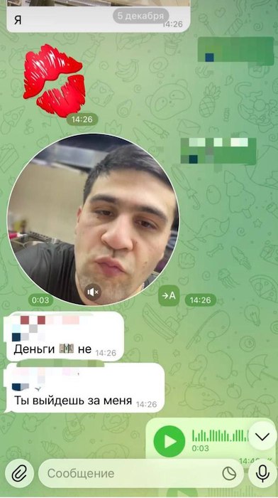 Во Владивостоке задержали мигранта-педофила Во Владивостоке задержали мигранта-педофила