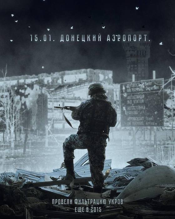 15 ������ 2015 ���� ����������� ����� �� �������� ��������