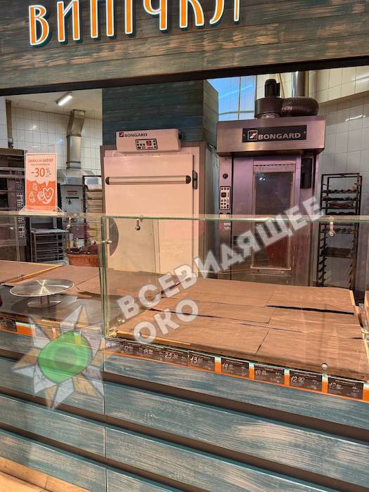 � ����� � ������� �������� ����� ���������