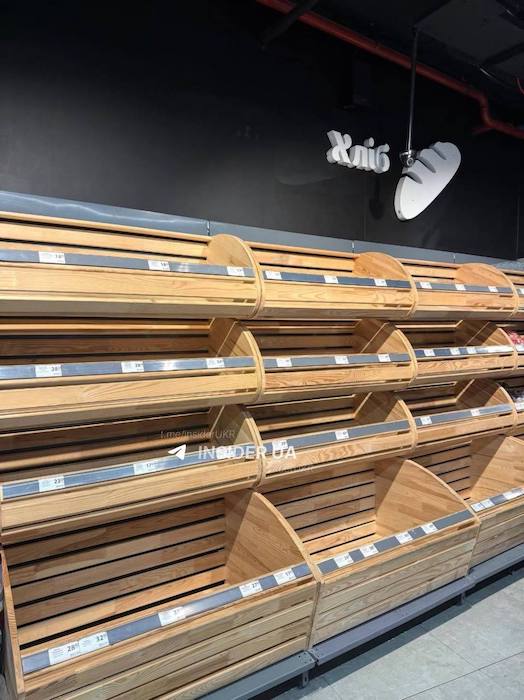 � ����� � ������� �������� ����� ���������