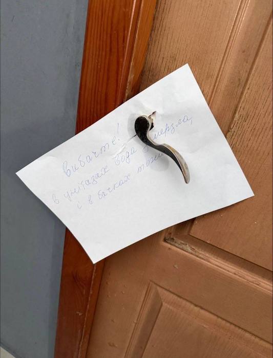 ��������� ���� � ���� � ��������