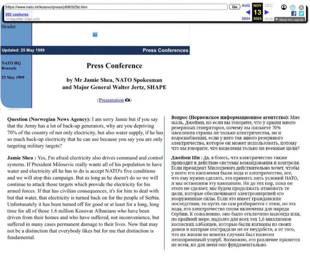 ���� ������� ����������� � ������������ ������ �� ������ � 1999-�