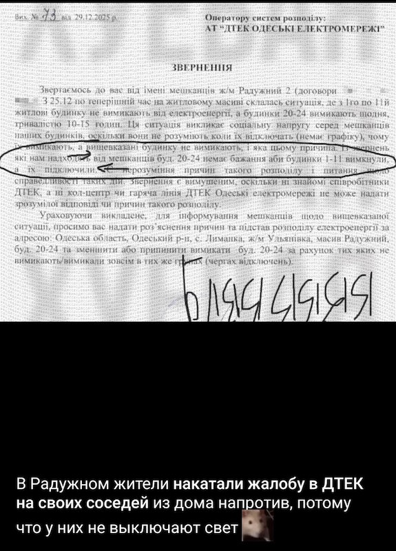 �� ����� ������ ����� ���� ��-�� ���������� �������������