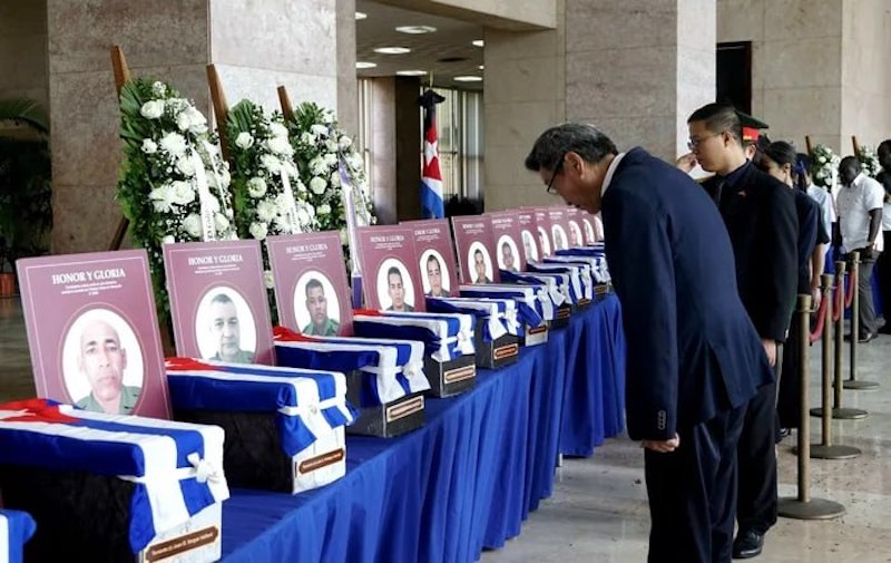 ���� ������� � ������ 32 ������ � ��������� �� ����� ��������� ���