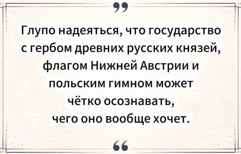 ����� � �� �������