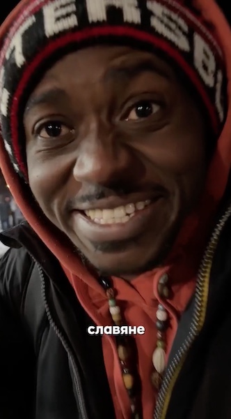 ���������, ������!