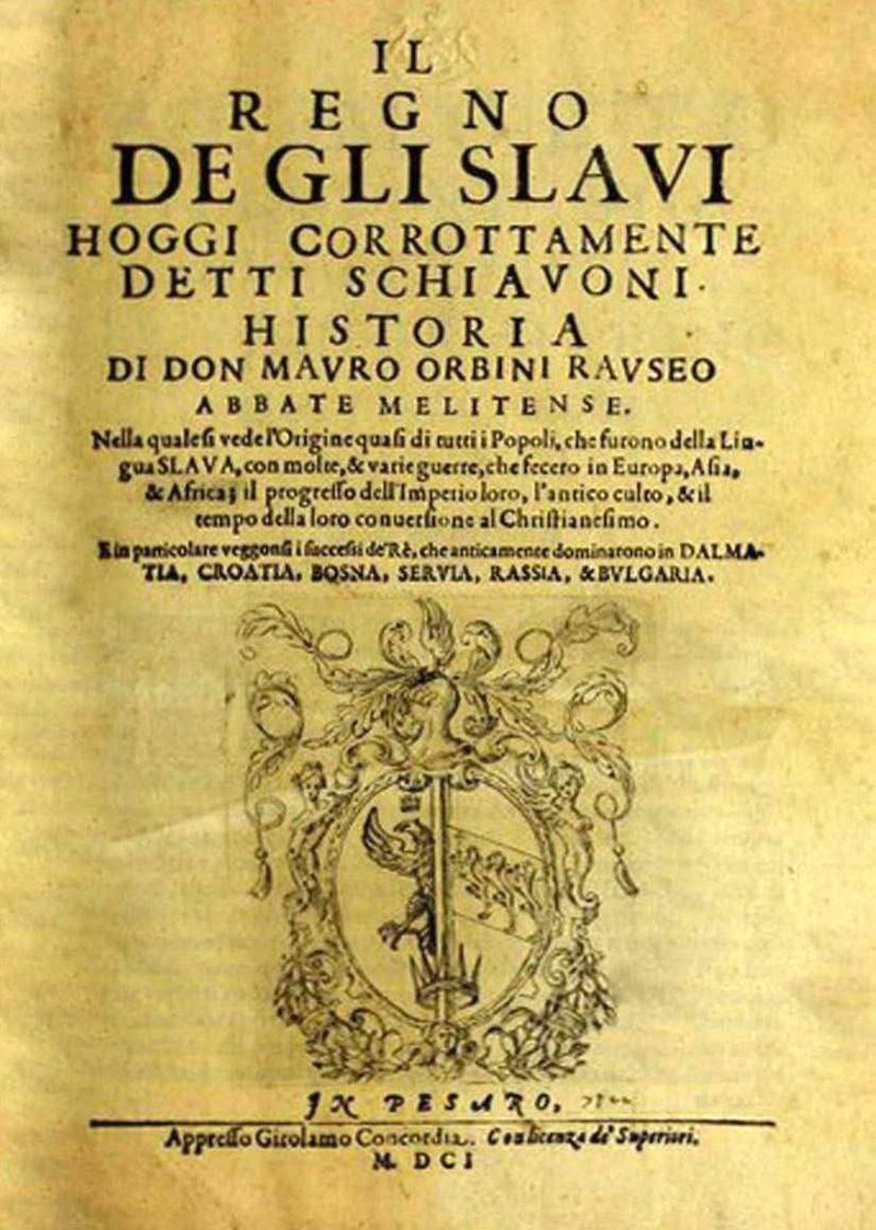 ����� ����������� �������, 1601 �.: ������� �������, ��� �� ������