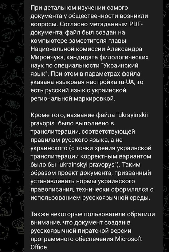 Всё у них так Всё у них так