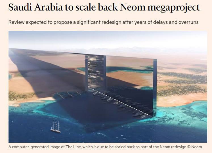 Саудовская Аравия меняет стратегию: ИИ вместо города The Line