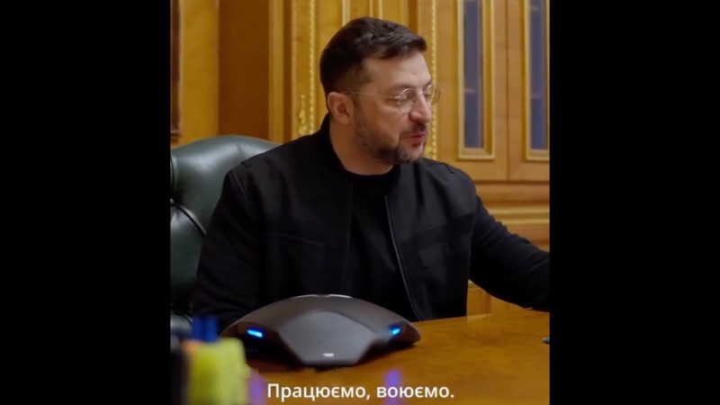 Гарантии безопасности или гарантии сдачи?