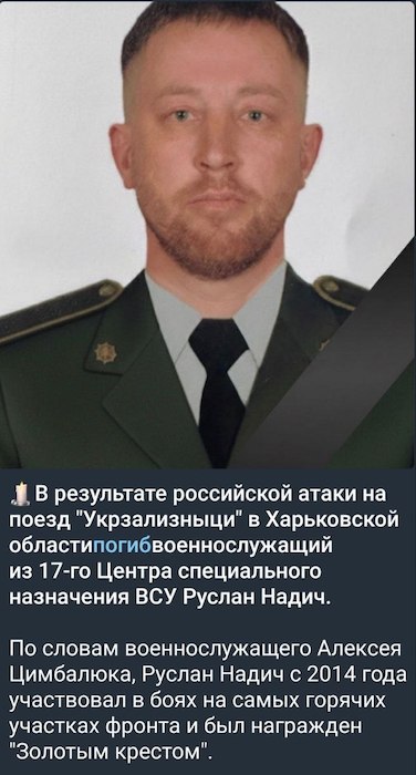 � ���������� �������� ��������� ��������������� ������ � ��������� ���