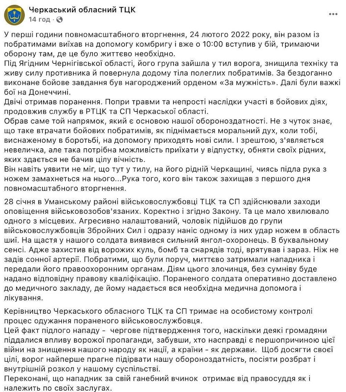 � ���������� ������� ������� ������ ����� � ��� ��������