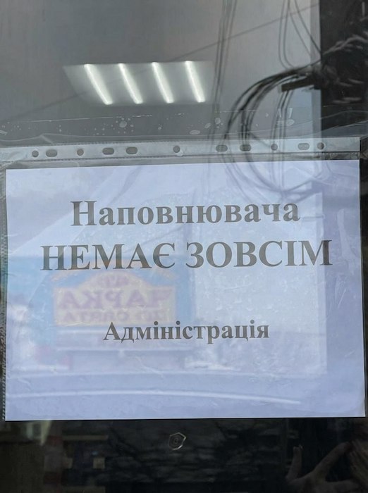 �������� ������� ������� ������� ����������� � �������� ������ � �����