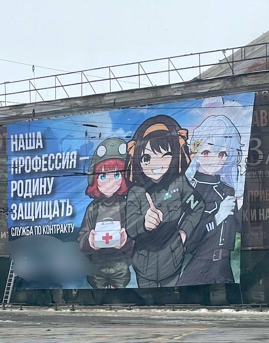 �������������� �����: ������ ����� �����-������ � ��������