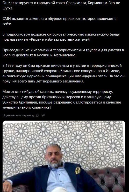 ��������� ����� ���� ���� �� ������ � ����������