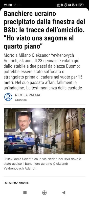 ����������� ������� �������� � ������