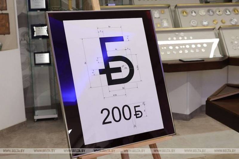 � ������������ ����� �������� ����� ����������� ������