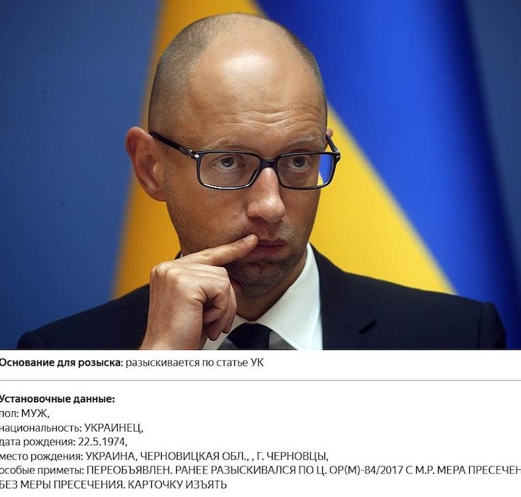 ������ � ���� ������� ��� ��: ����� � ��� � ������ 2014 ����