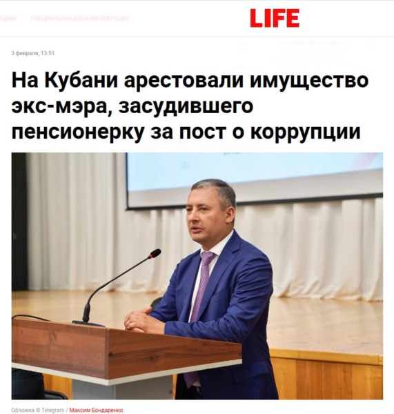 ��� � �������� � �����������: ������� ������� ��������� ����������