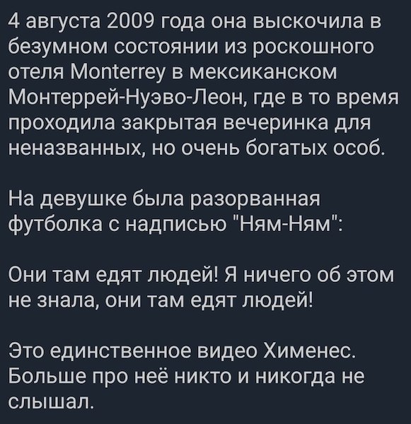 ���� ���� �����!�: ������� ��� �������� ������ �� 2009-��?