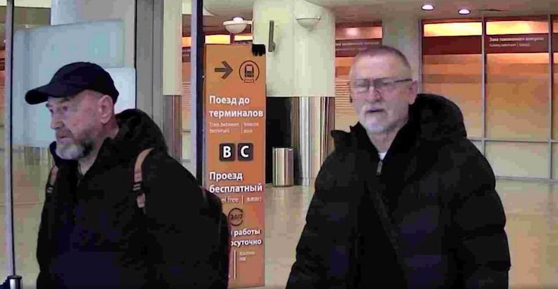 ��������� �� �������� ���: ������ � ���������� ������� ���������� �� ������ �����