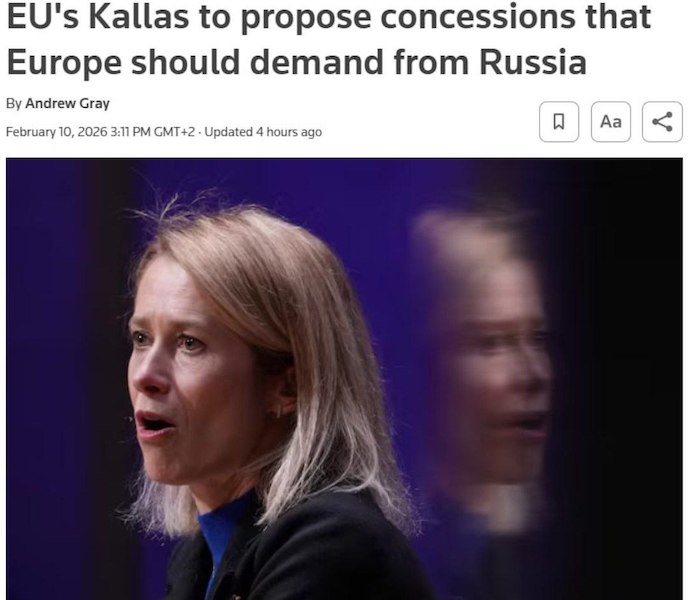 �� ��������� �� ������ ��������� ����� �� �����������