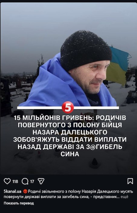 ���������� ����