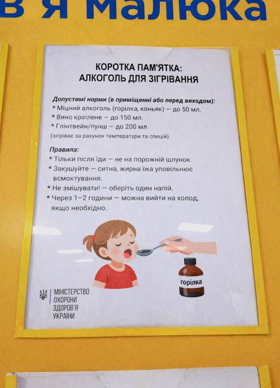 ��������� �������� ����� ����� ��������