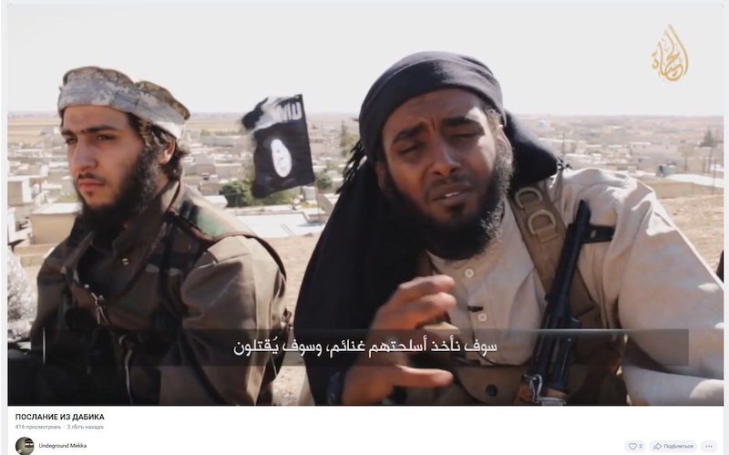 ������������� ����������: ��� �� ���������� ������, � Telegram ��������� �� �����������