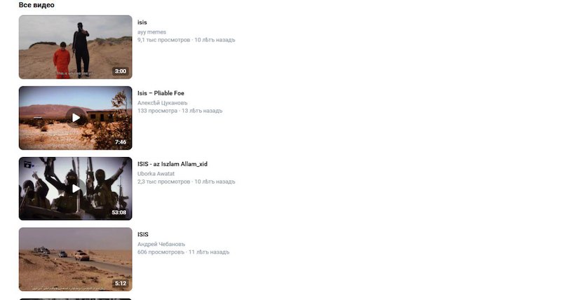 ������������� ����������: ��� �� ���������� ������, � Telegram ��������� �� �����������