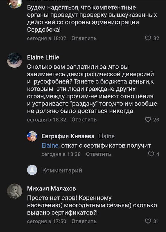 �� �� ���� �� ������ �������� ������������� ����������� ������ �������� ������������ � ���������