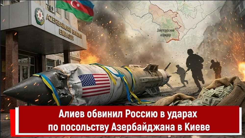 ����� ������� ������ � ������ �� ���������� ������������ � �����