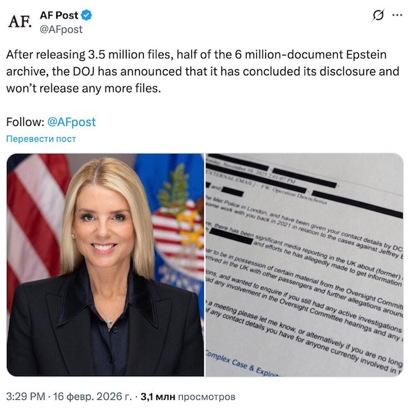 ����� ��������: ������ ��� �������� ����������, ����� 2,5 ��� �������