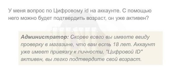 ����� �������: ��������� ������� �������� Max ���� ��������