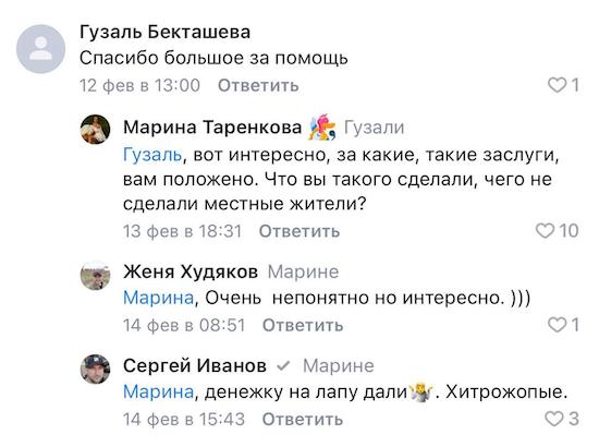 ������� �� ������: ������ �������� �������� ����� ������� �������� �������