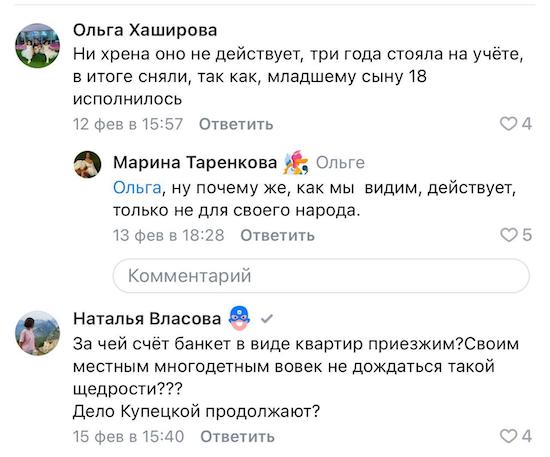 ������� �� ������: ������ �������� �������� ����� ������� �������� �������