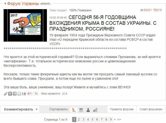 ���� �� ������ �������� ���������