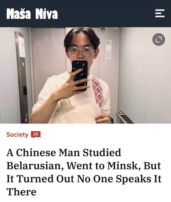 ������ ������ ����������� ���� � ������� � ����������, �� ��� ��� ������� ��-������