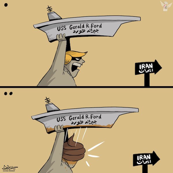 Авианосец USS Gerald Ford затопило фекалиями недалеко от Ирана Авианосец USS Gerald Ford затопило фекалиями недалеко от Ирана