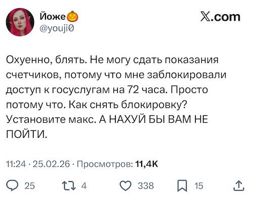 ��������� ������� ��������� ������ � ����������, ���� � ��� ��� Max