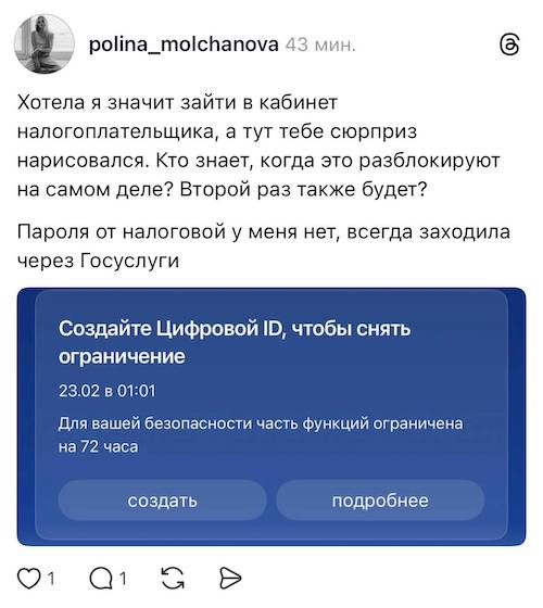 ��������� ������� ��������� ������ � ����������, ���� � ��� ��� Max