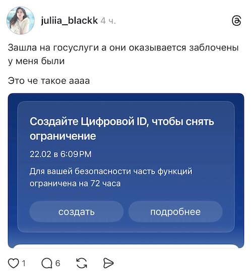 ��������� ������� ��������� ������ � ����������, ���� � ��� ��� Max