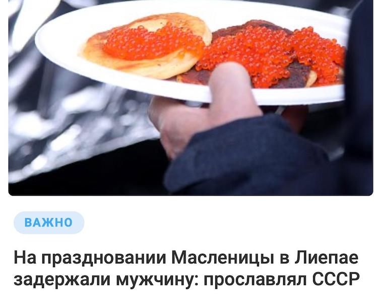 ��������� ���� �� �������� ���� � ������: ������ �� 10 ���