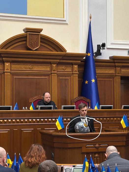 Шолом незламности доехал до Верховной Рады