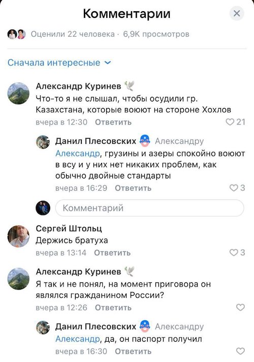 � ���������� ������� �� 6 ��� �� ������� � ���