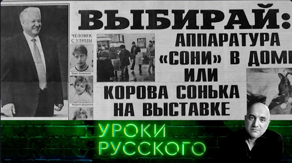 ����� ��������. �������� ��������� ������������� �������