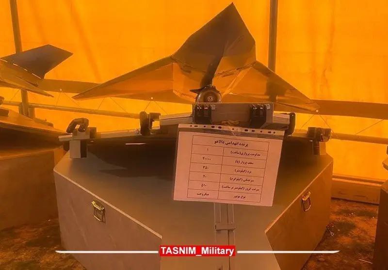 ���� ������-110�: ���� �������� ����� �����-������������ ������ ���