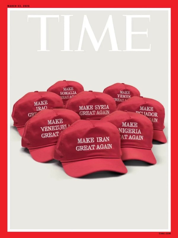 Time �������� � ������� �������� �� �������� ������ �� �������� �����